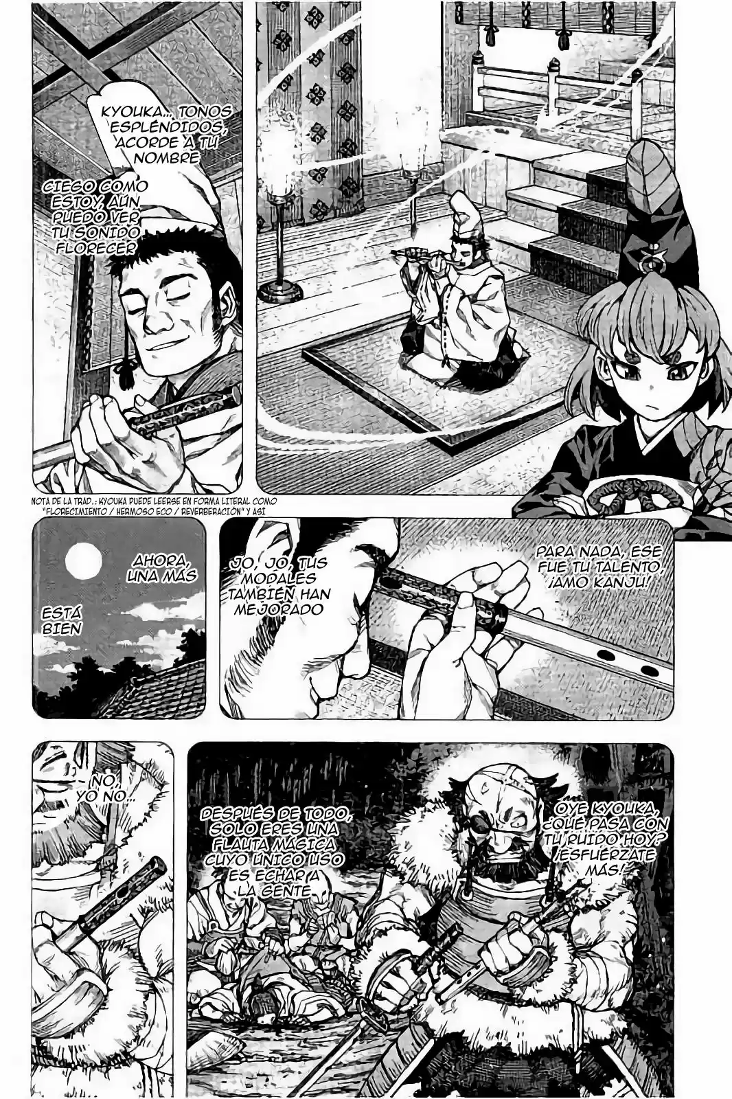 Tsugumomo capítulo 87, página 15