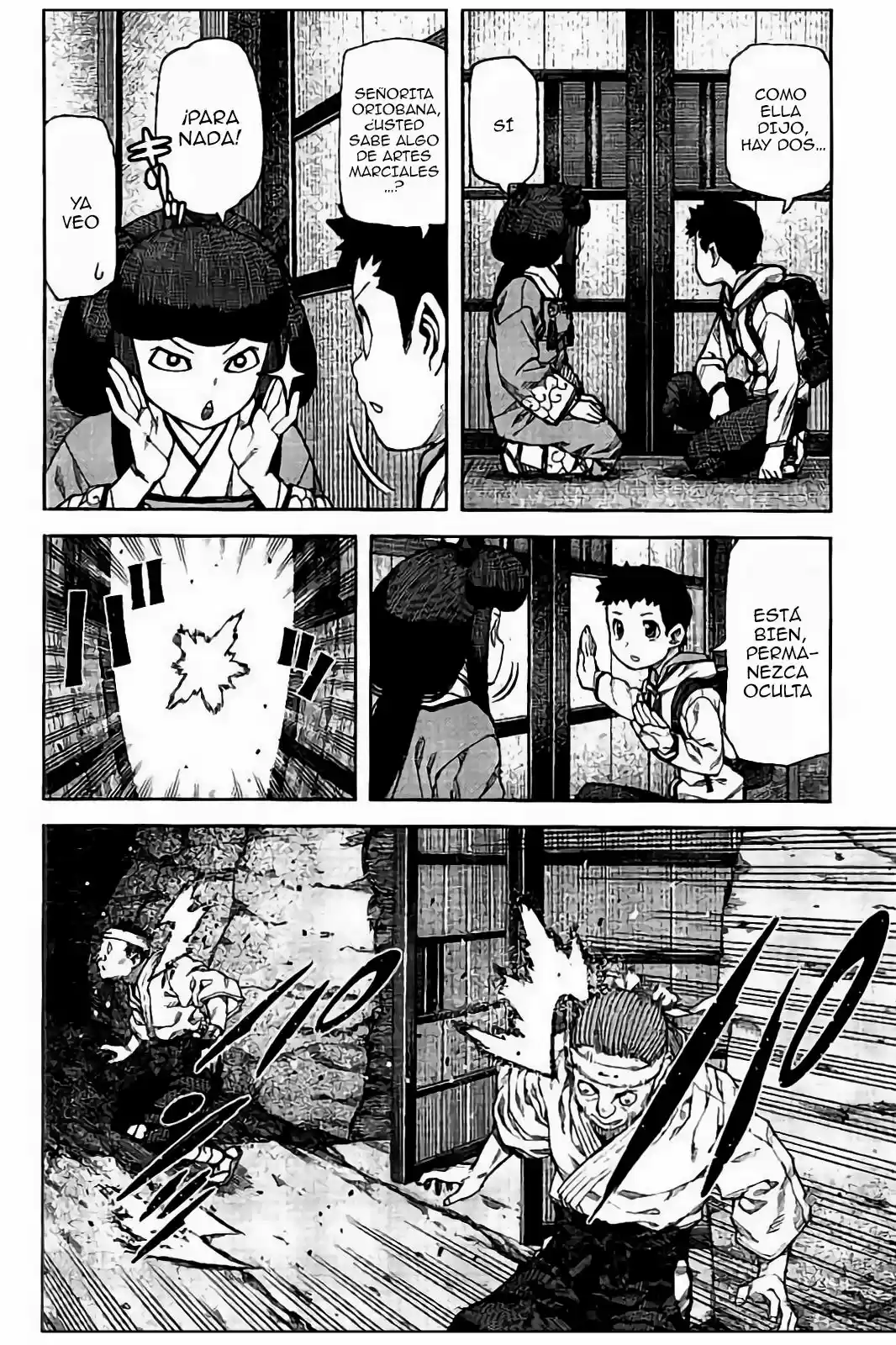 Tsugumomo capítulo 87, página 21