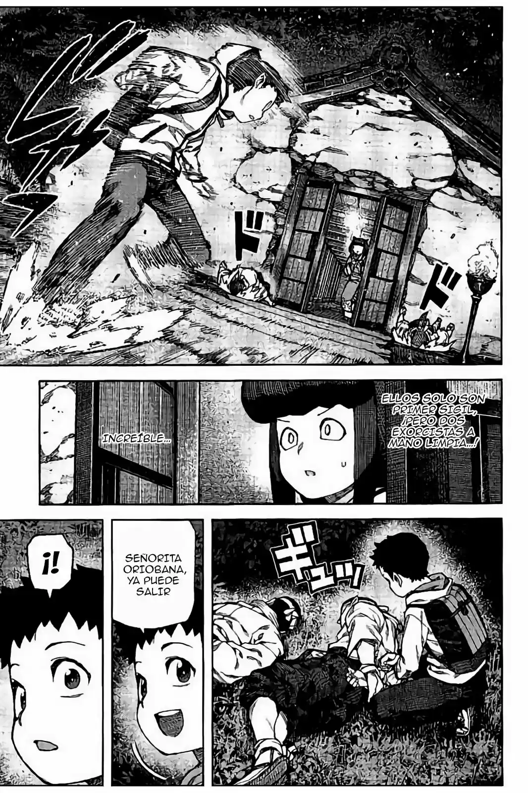 Tsugumomo capítulo 87, página 22