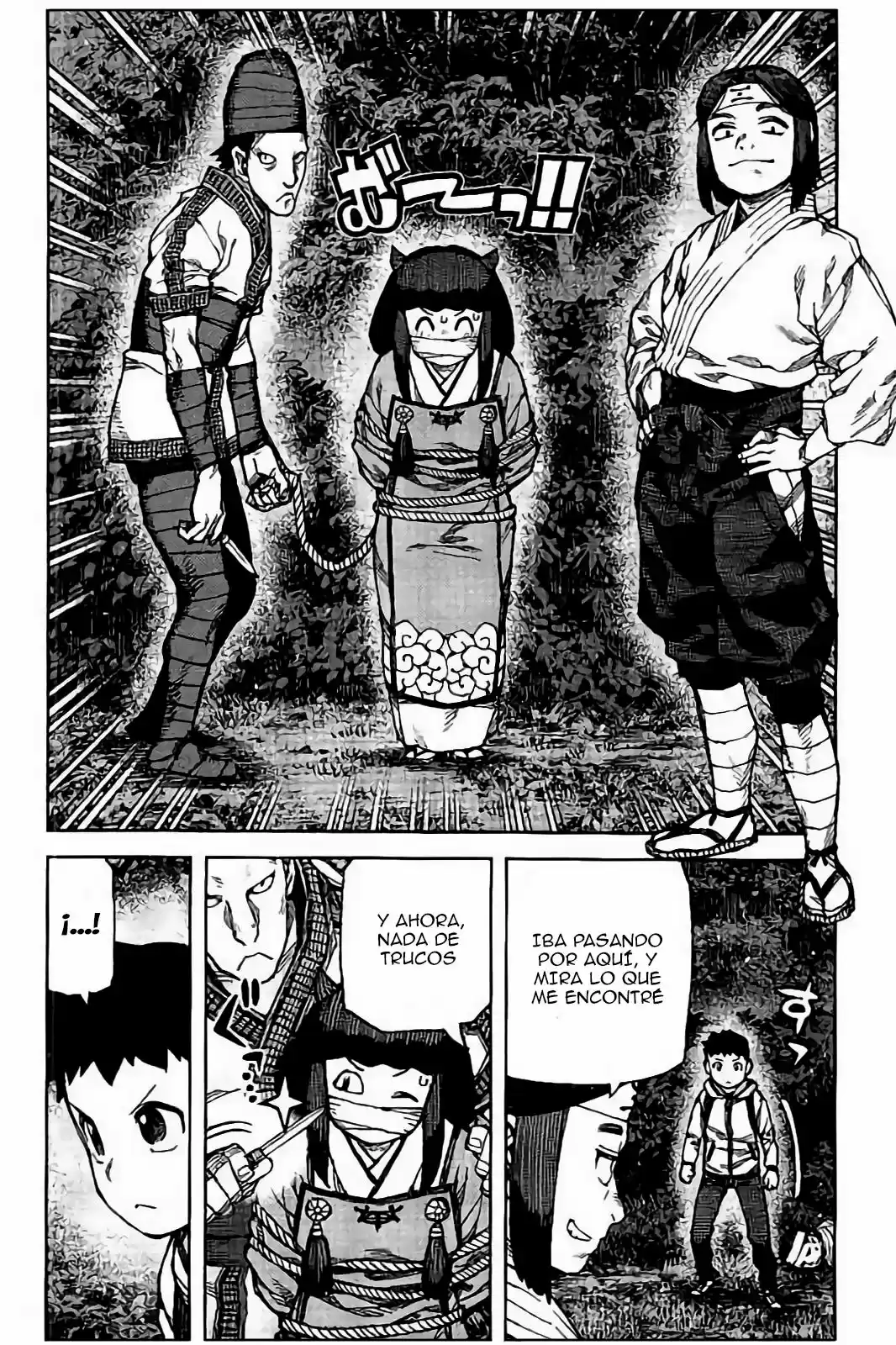 Tsugumomo capítulo 87, página 23