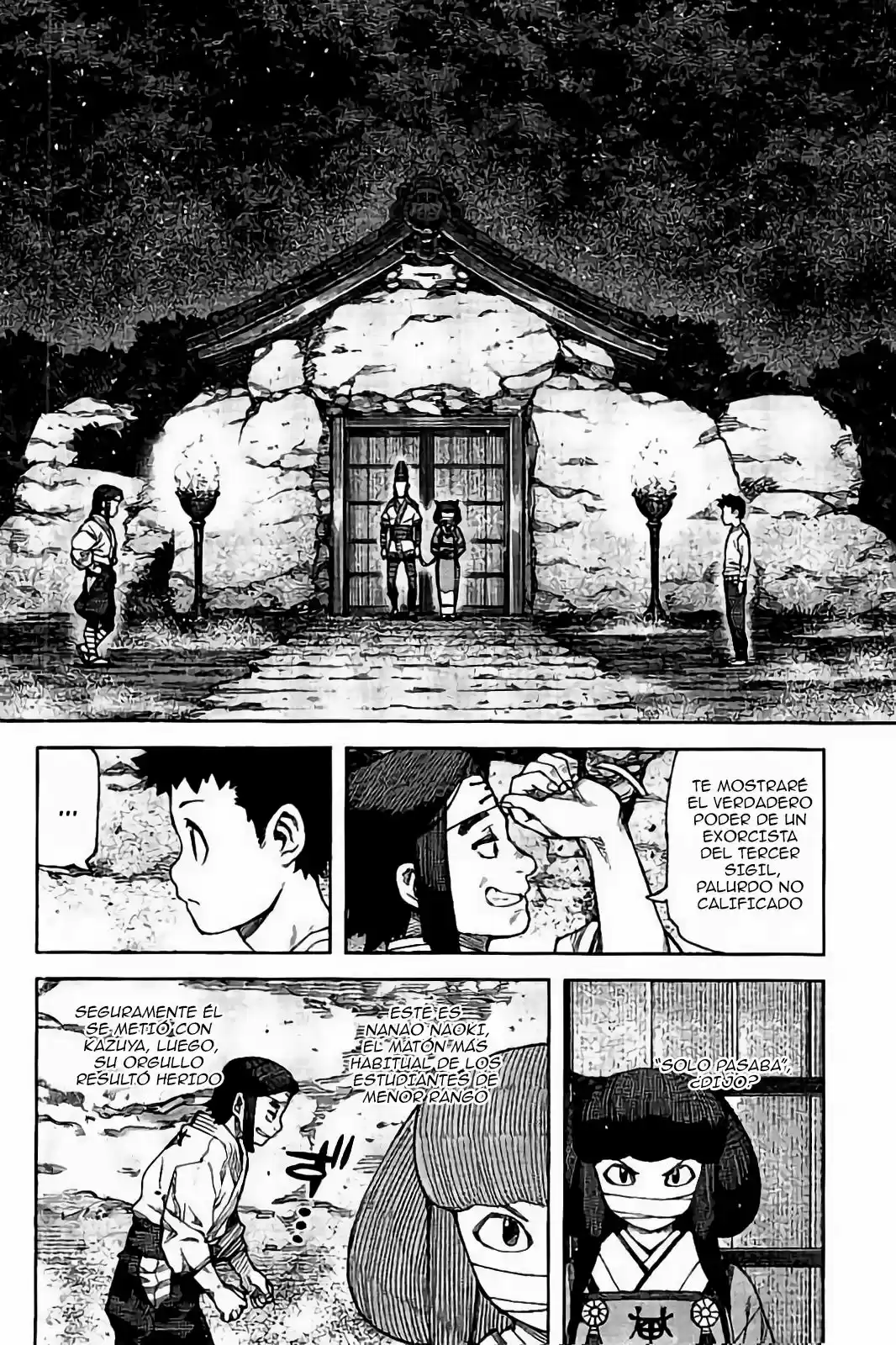 Tsugumomo capítulo 87, página 25