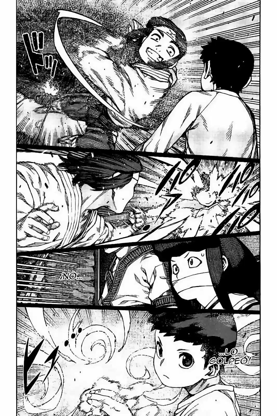 Tsugumomo capítulo 87, página 26