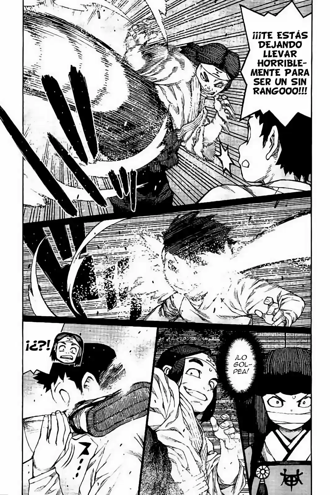 Tsugumomo capítulo 87, página 28