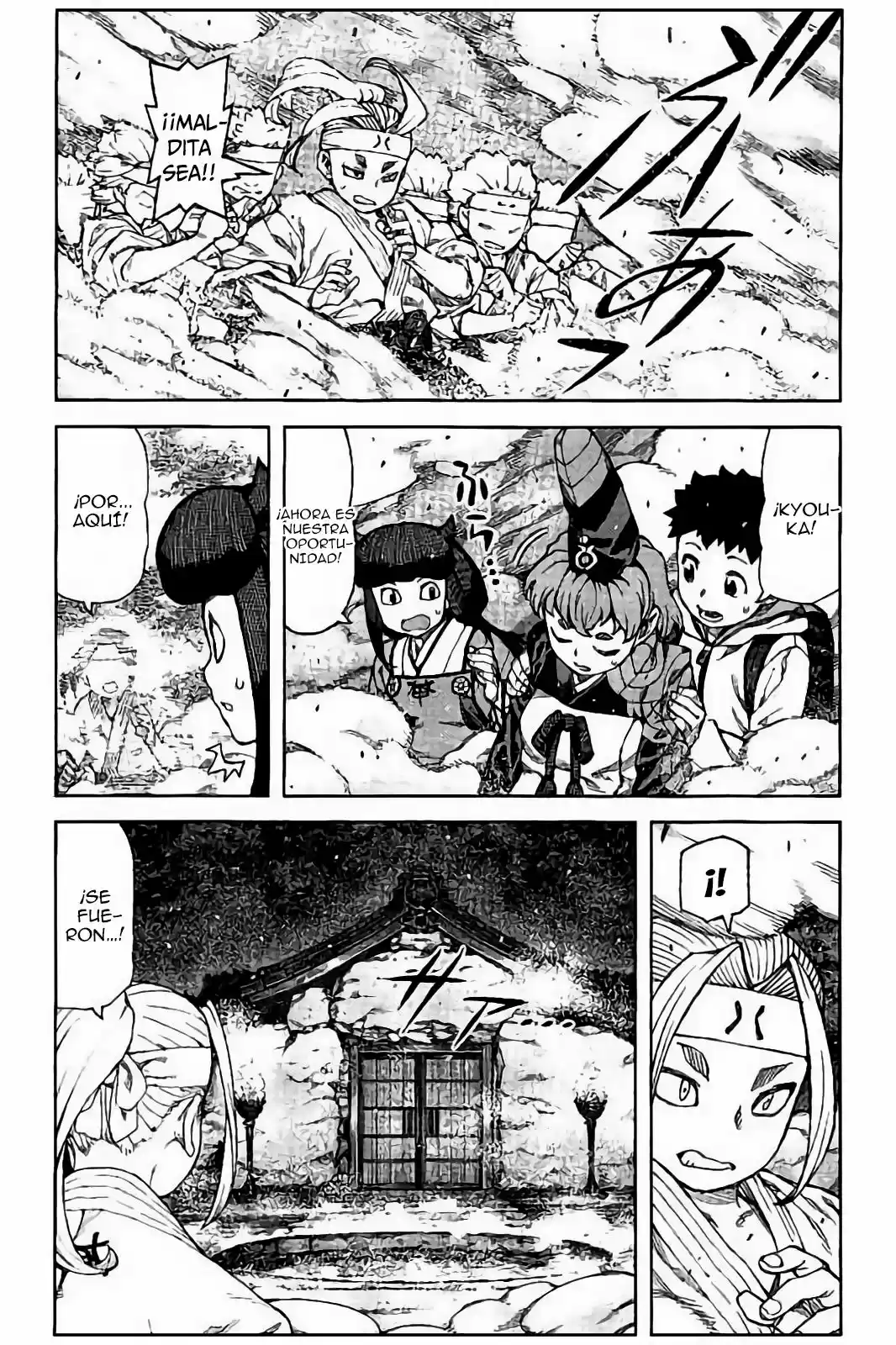 Tsugumomo capítulo 87, página 34