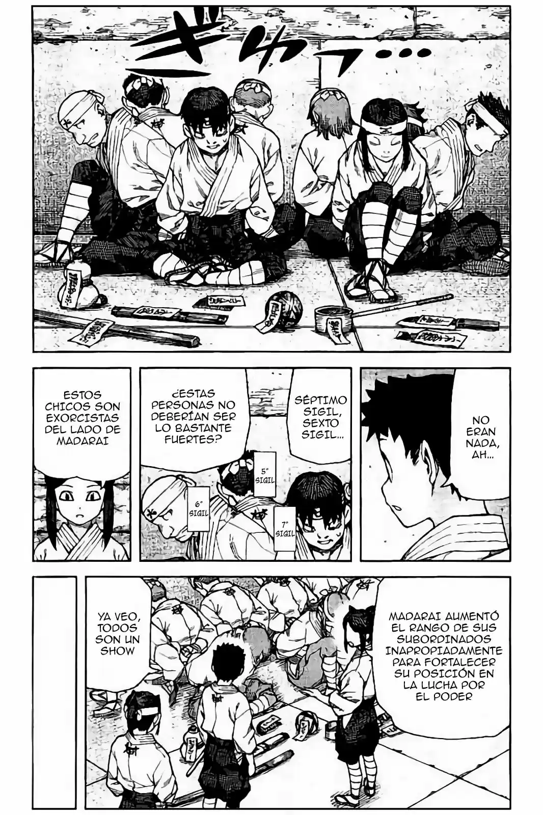 Tsugumomo capítulo 88, página 14