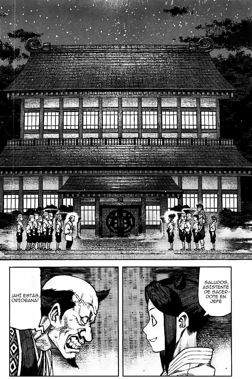 Tsugumomo capítulo 88, página 16