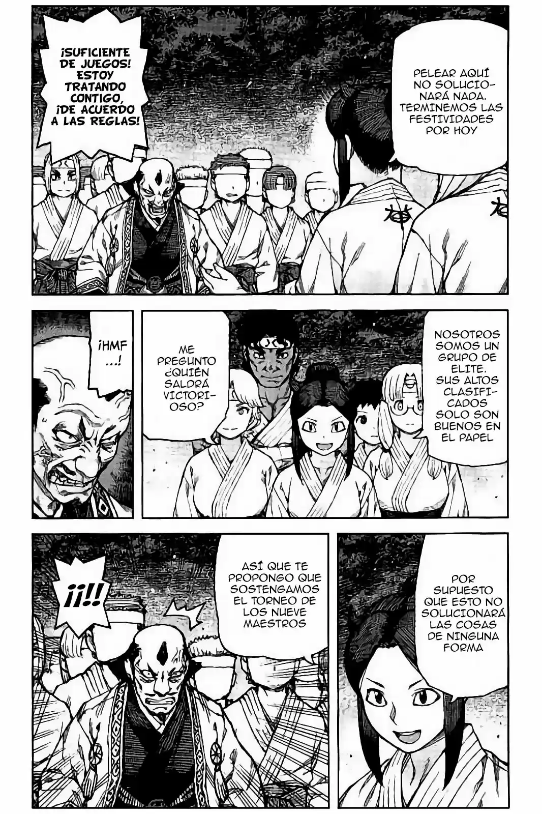 Tsugumomo capítulo 88, página 17