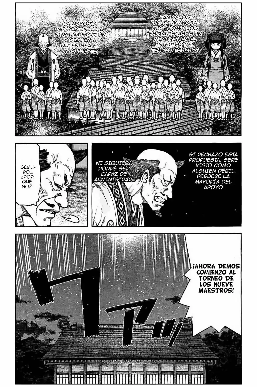 Tsugumomo capítulo 88, página 19