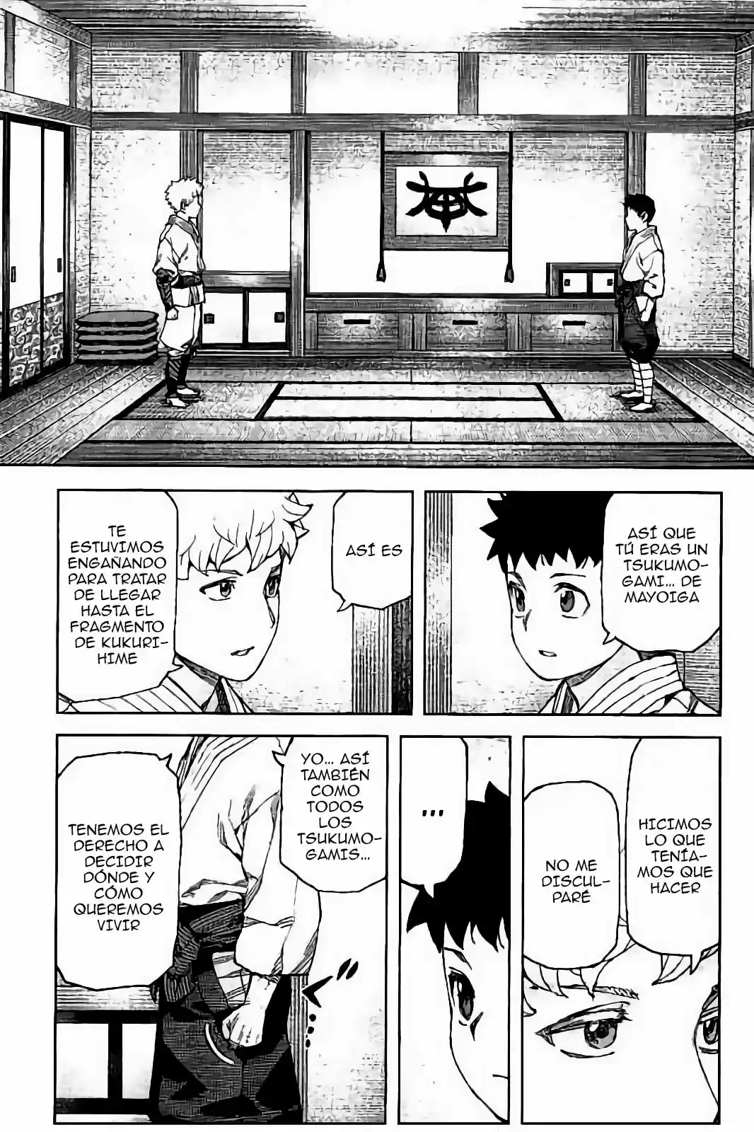 Tsugumomo capítulo 89, página 11