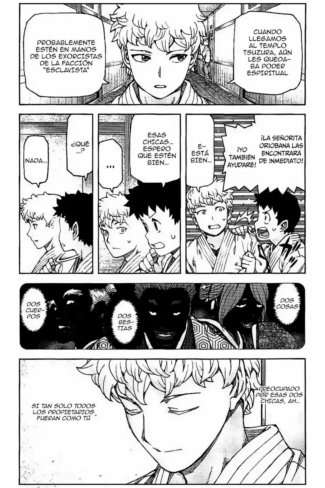 Tsugumomo capítulo 89, página 13