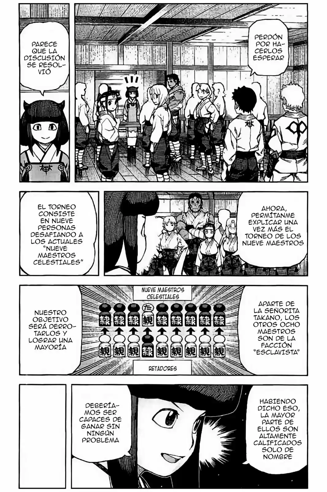 Tsugumomo capítulo 89, página 14