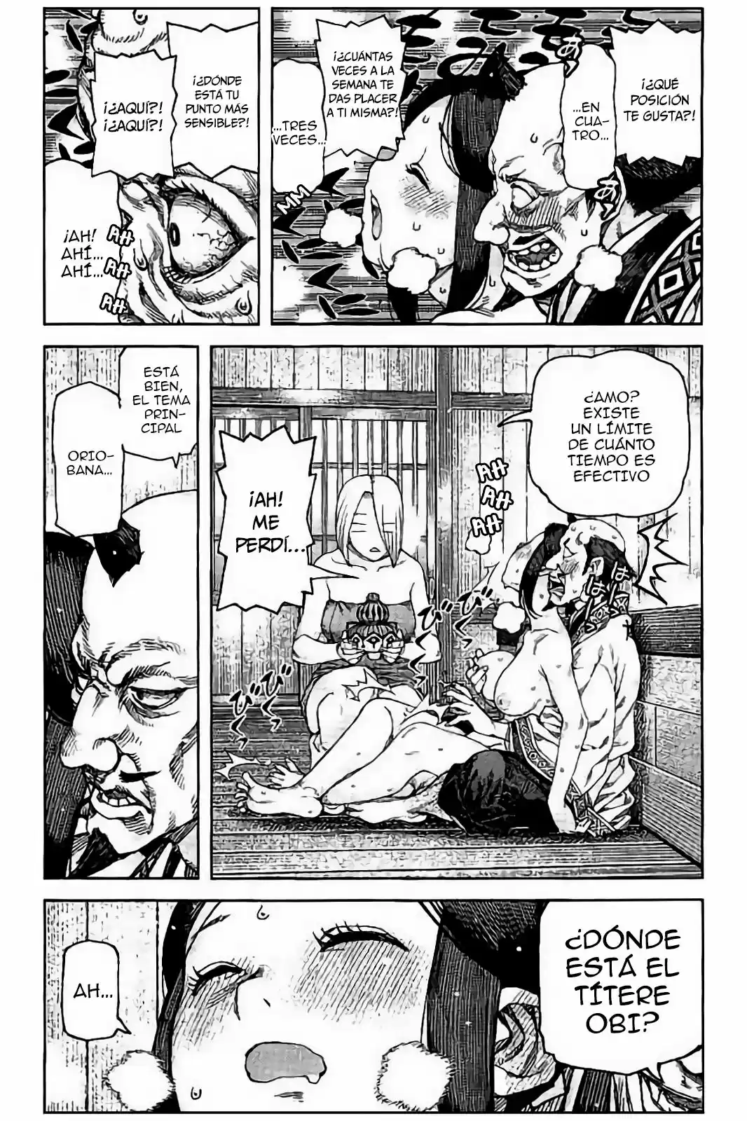 Tsugumomo capítulo 89, página 21