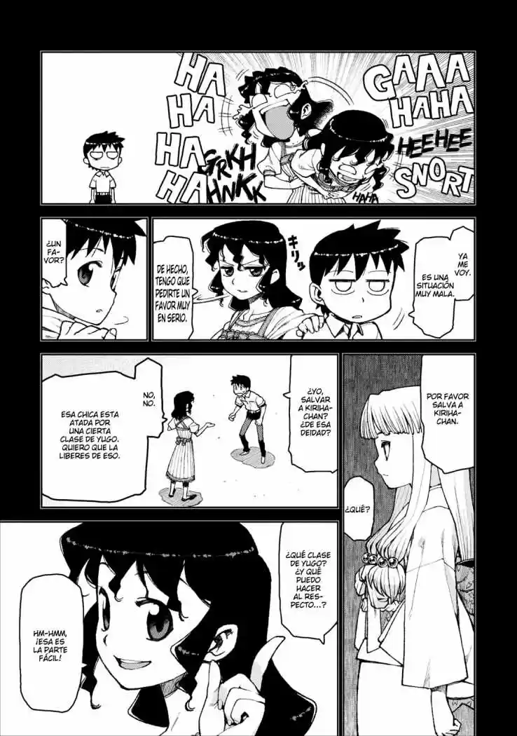 Tsugumomo capítulo 9, página 4