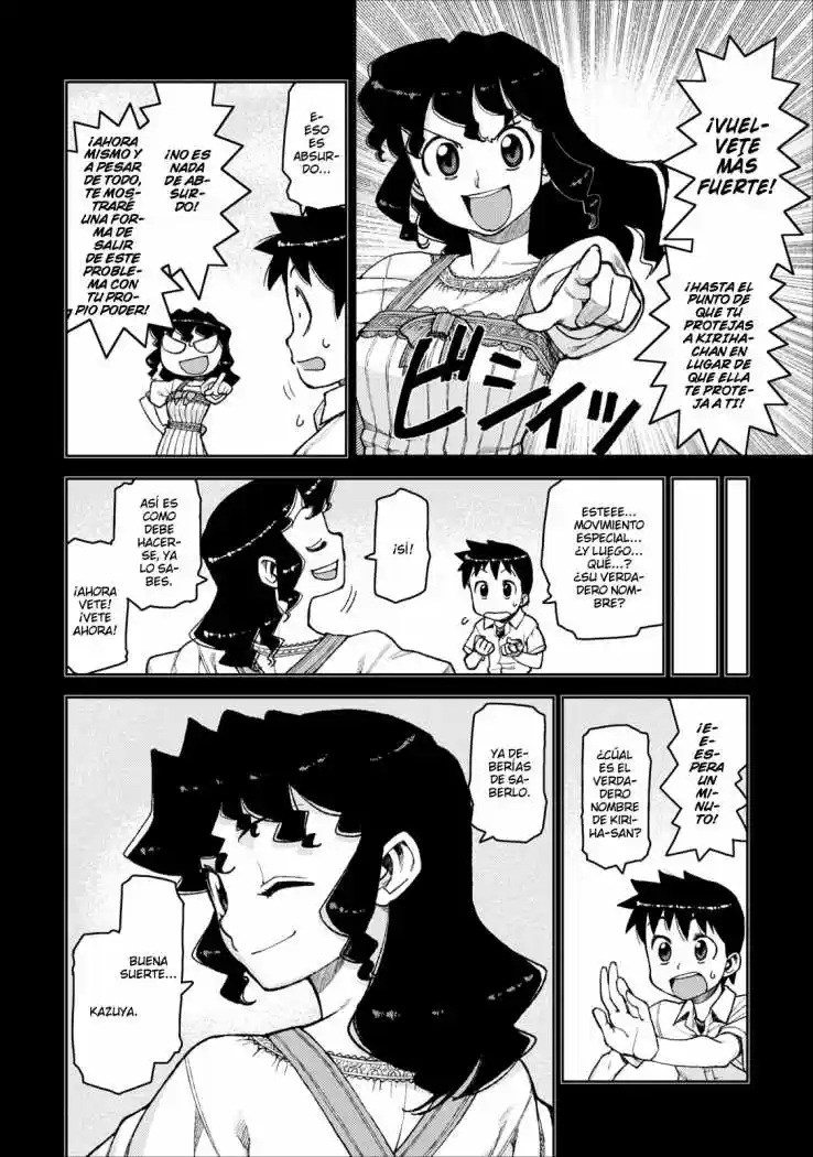 Tsugumomo capítulo 9, página 5