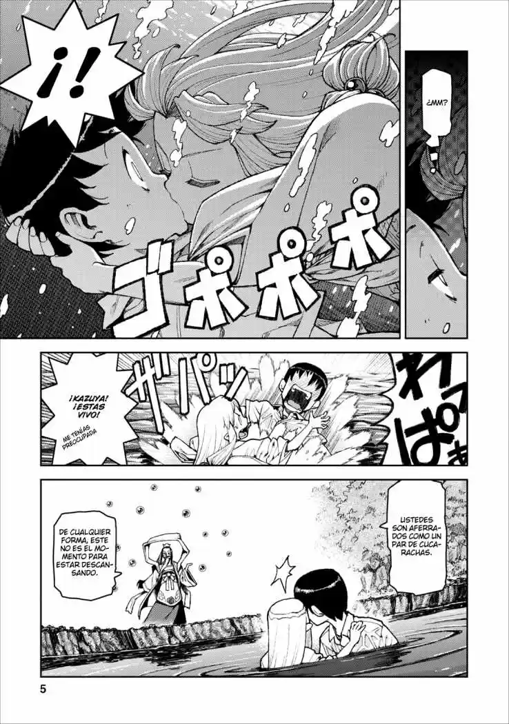 Tsugumomo capítulo 9, página 6