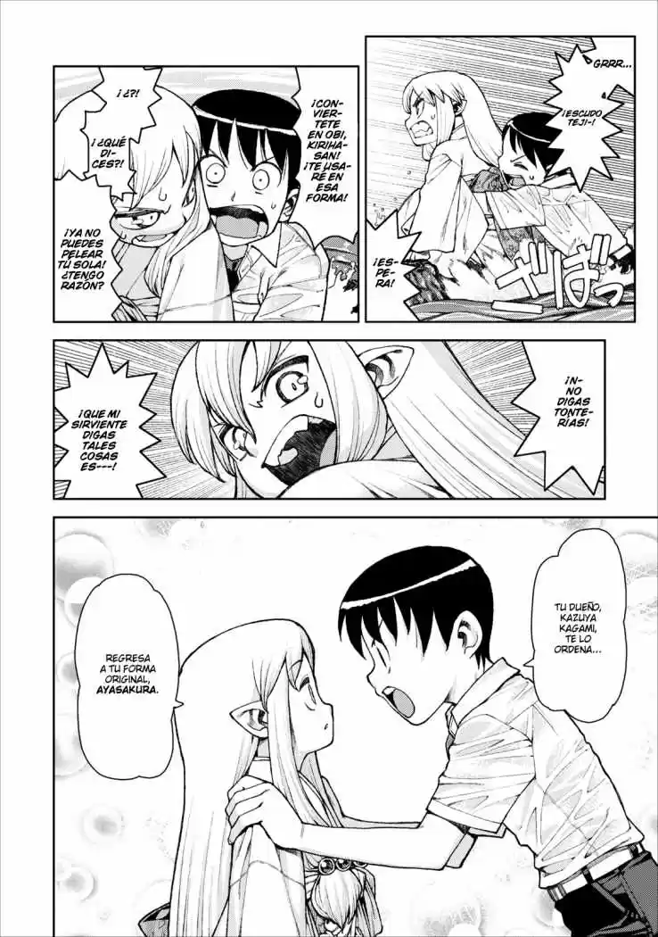 Tsugumomo capítulo 9, página 7