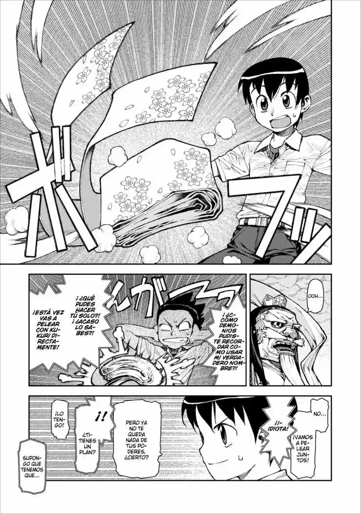 Tsugumomo capítulo 9, página 8