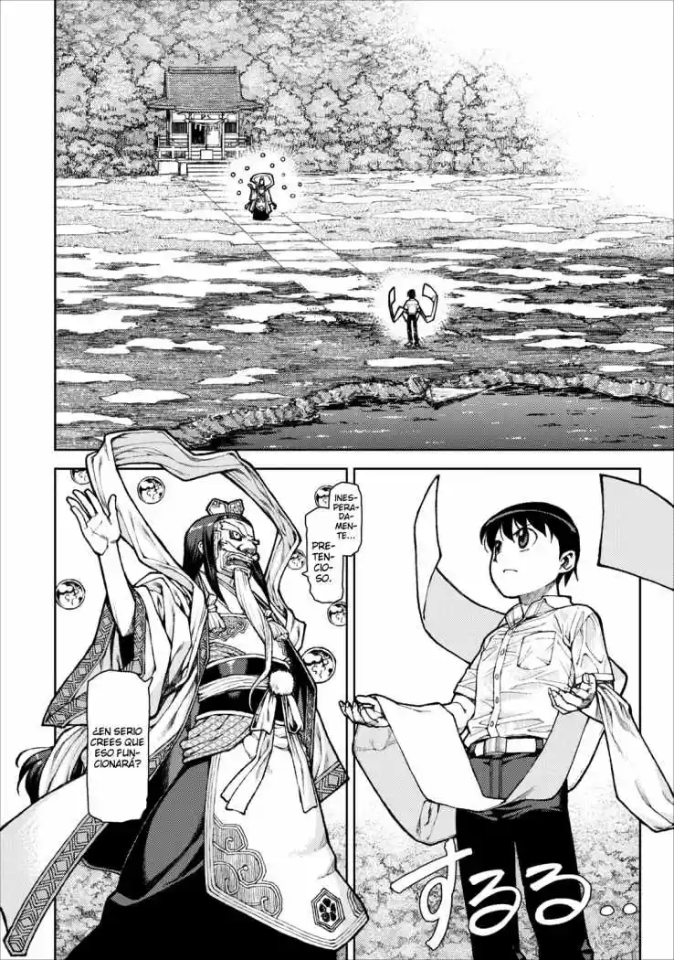 Tsugumomo capítulo 9, página 9