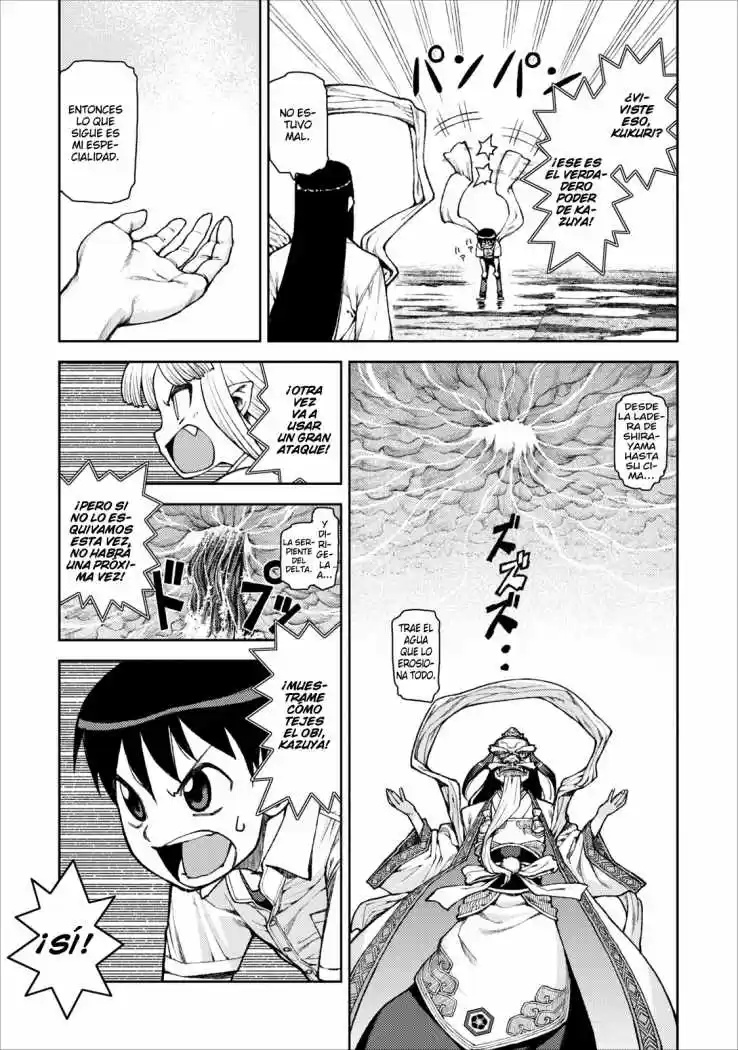 Tsugumomo capítulo 9, página 12