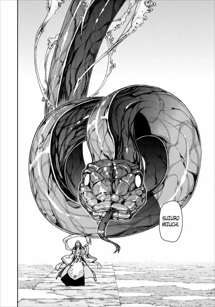 Tsugumomo capítulo 9, página 13