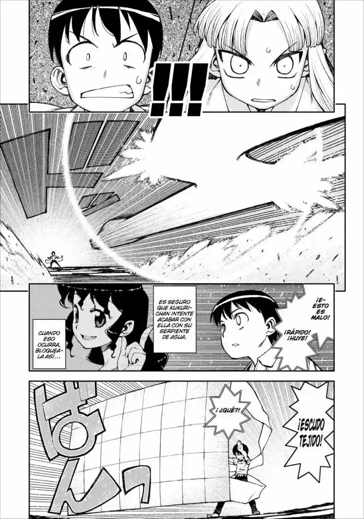 Tsugumomo capítulo 9, página 14