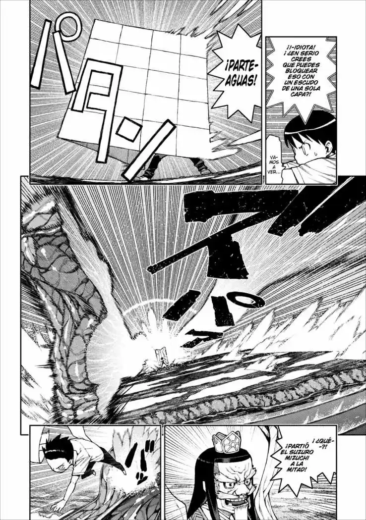 Tsugumomo capítulo 9, página 15