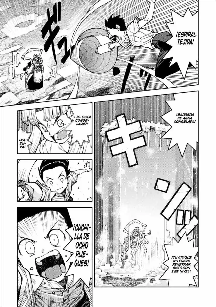Tsugumomo capítulo 9, página 16