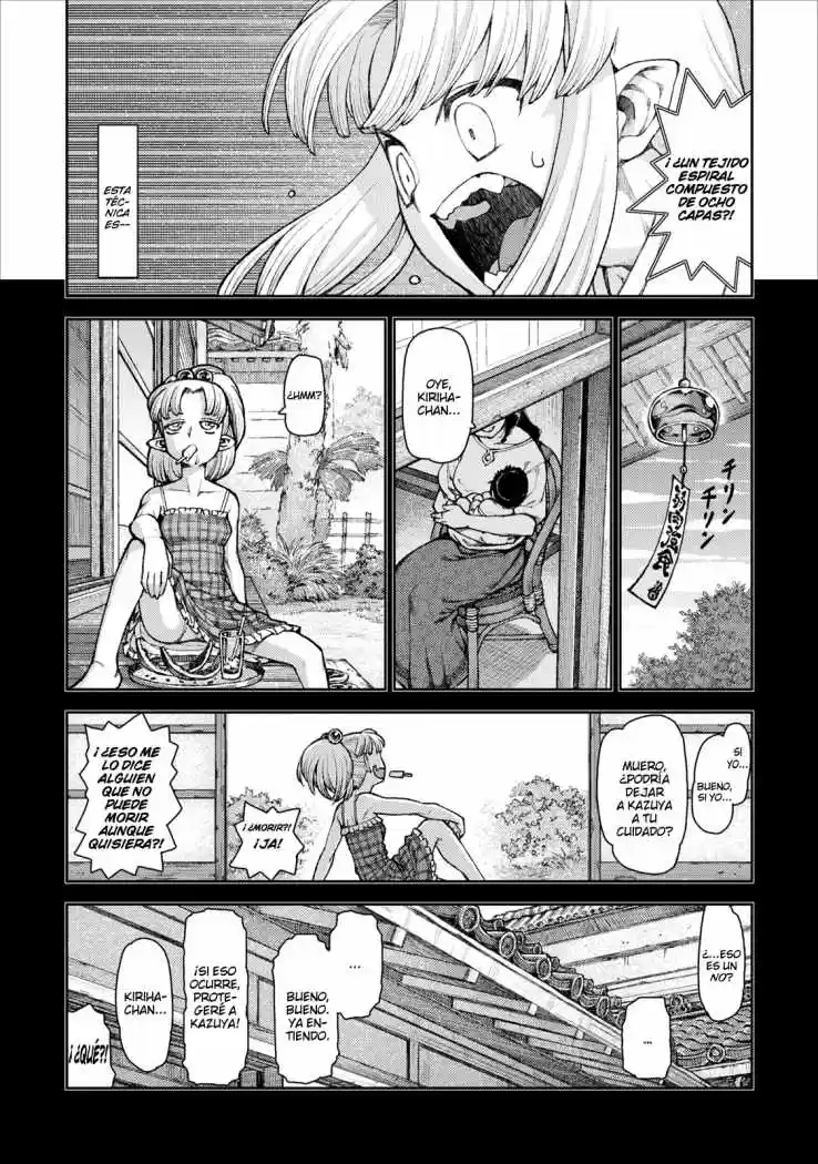 Tsugumomo capítulo 9, página 18