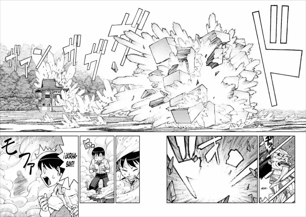 Tsugumomo capítulo 9, página 20