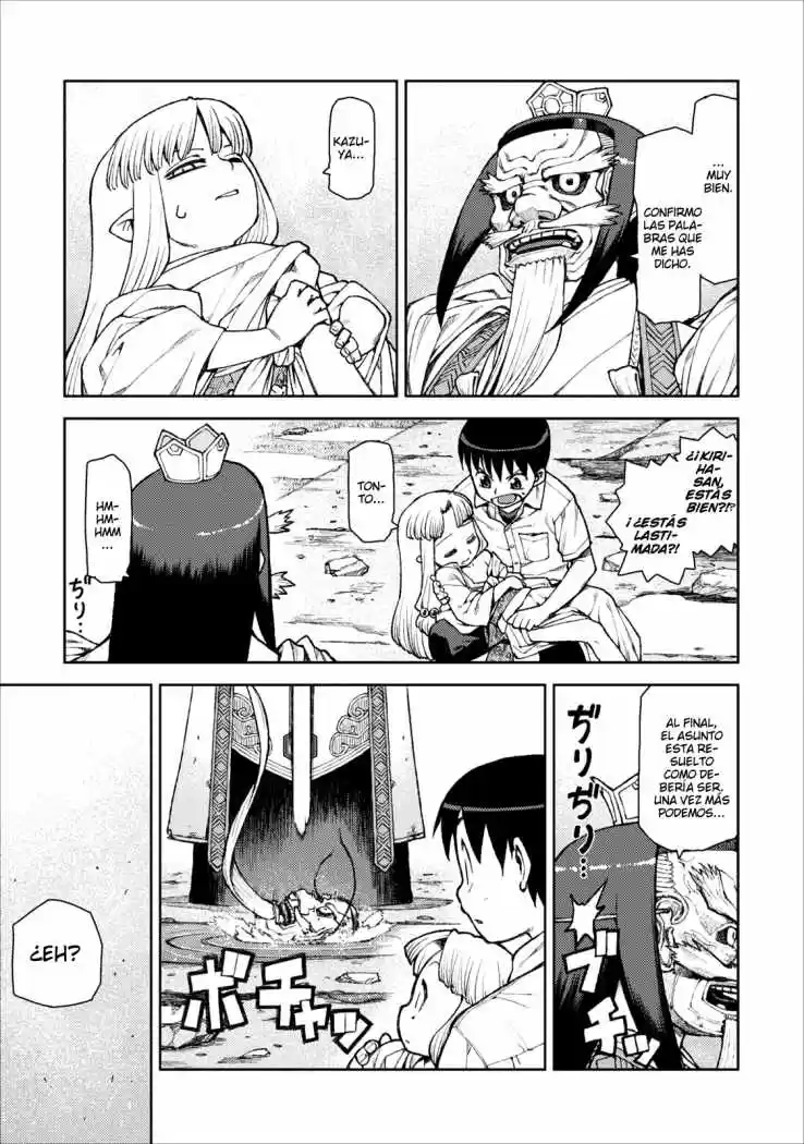 Tsugumomo capítulo 9, página 22