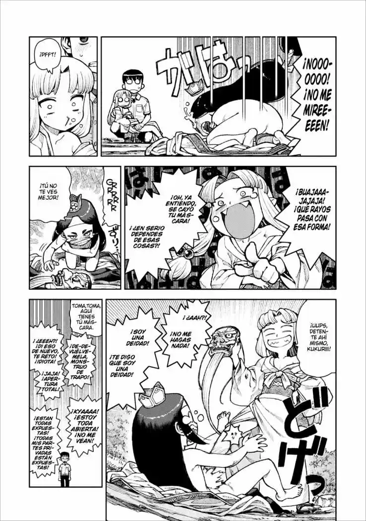 Tsugumomo capítulo 9, página 24