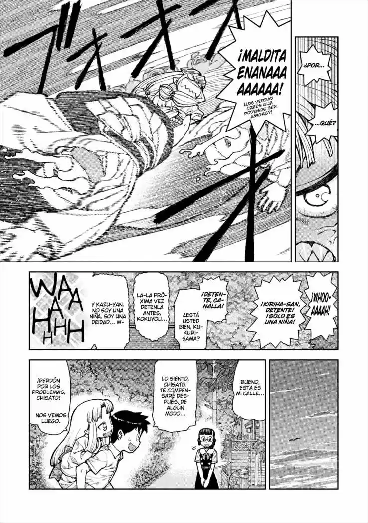 Tsugumomo capítulo 9, página 26