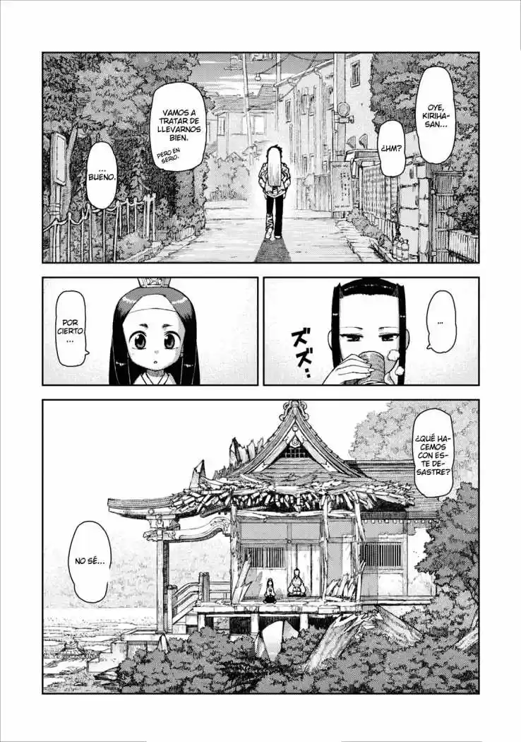 Tsugumomo capítulo 9, página 27