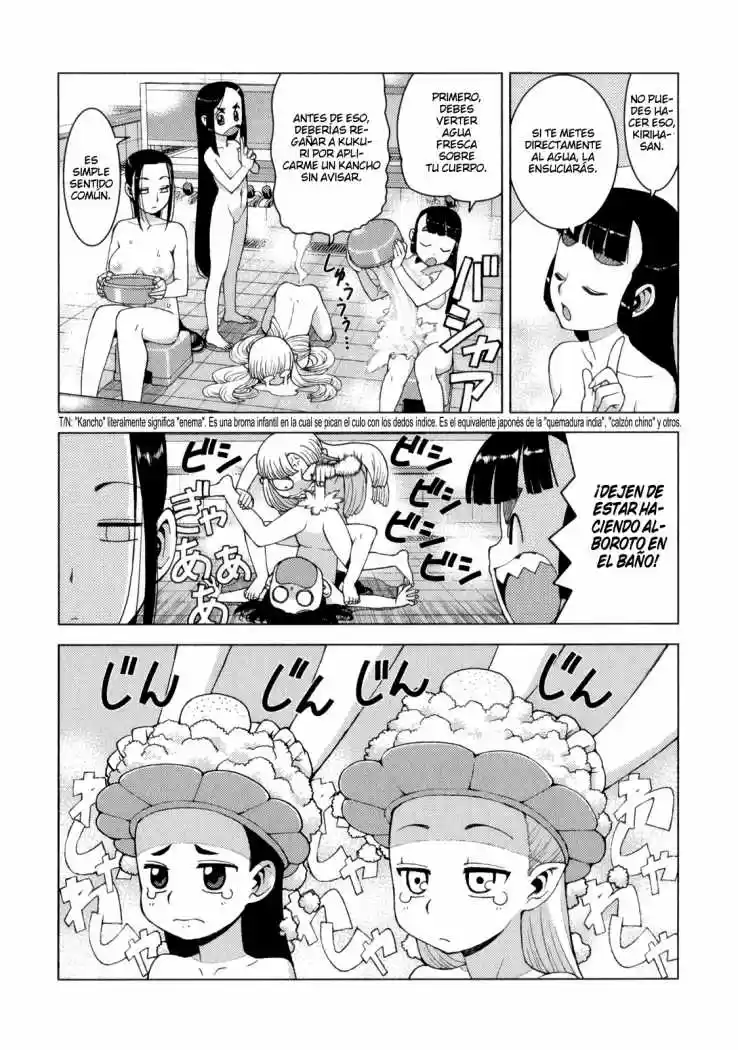 Tsugumomo capítulo 9, página 30