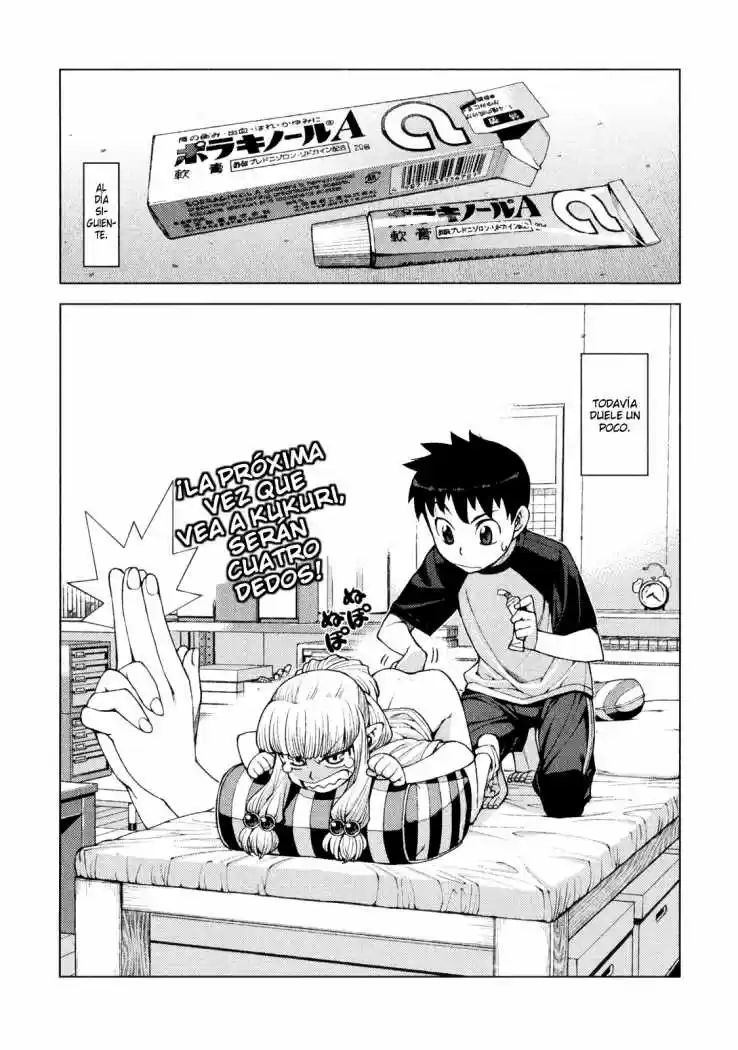 Tsugumomo capítulo 9, página 33