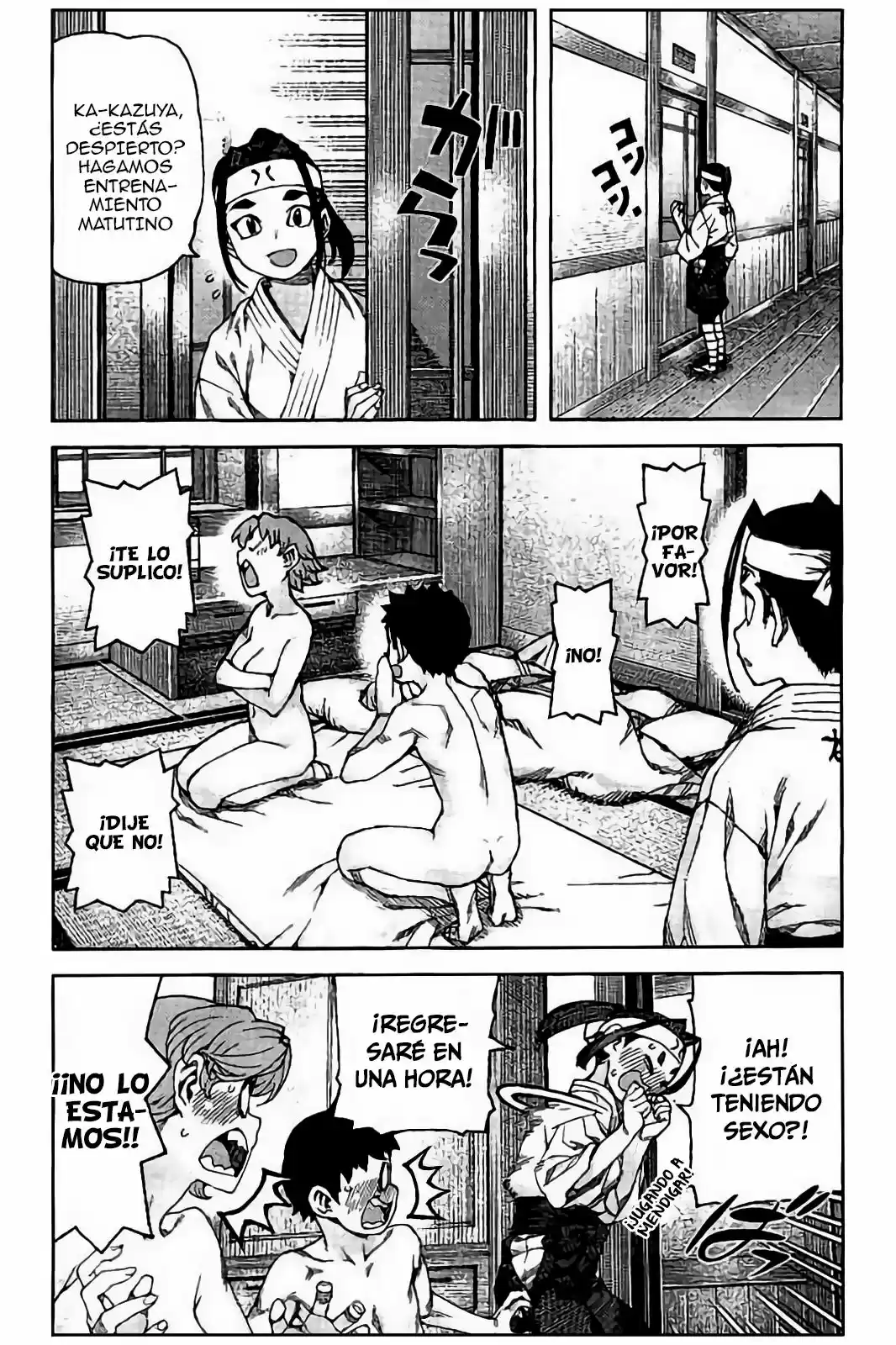 Tsugumomo capítulo 90, página 8
