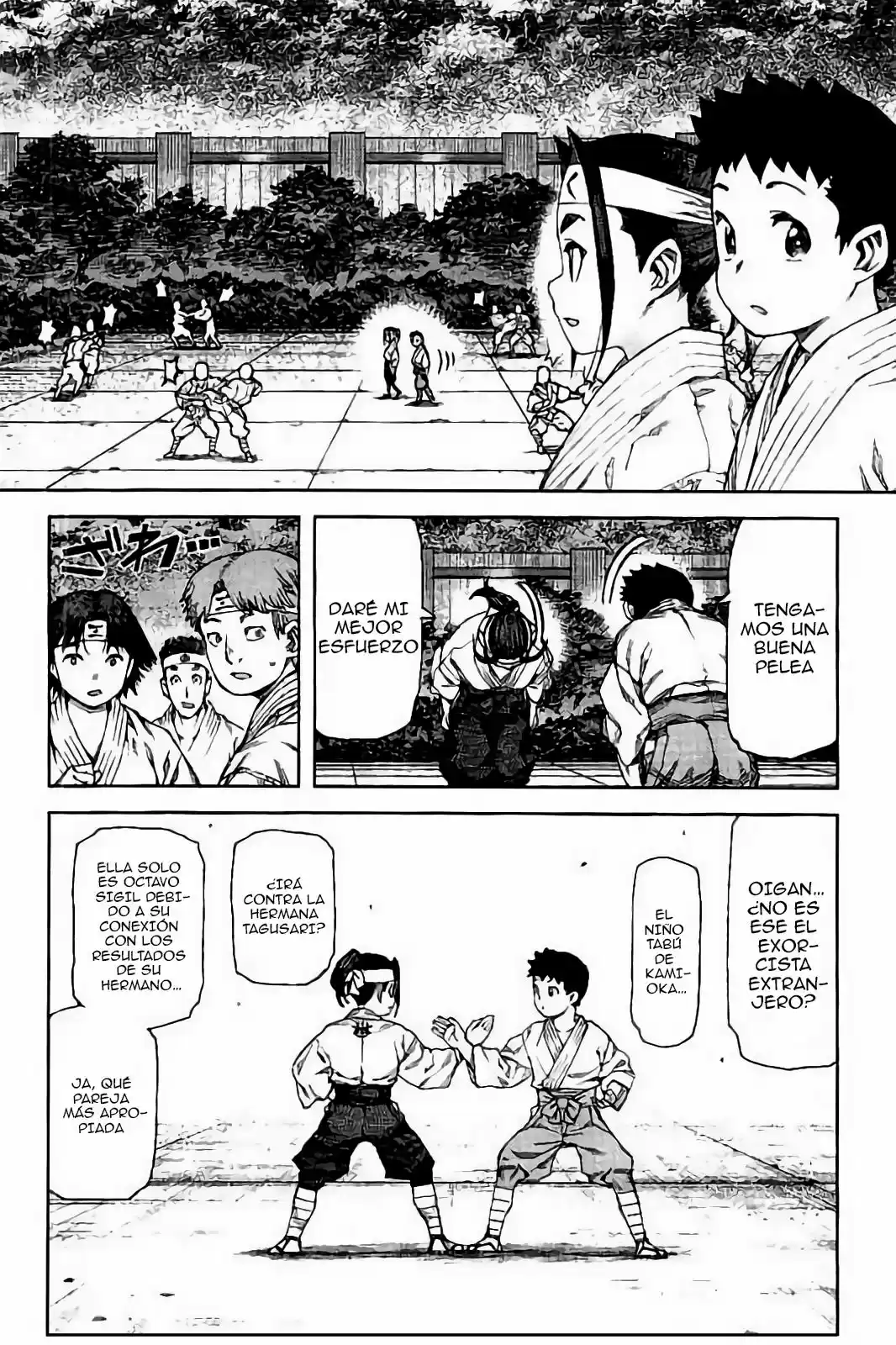 Tsugumomo capítulo 90, página 9