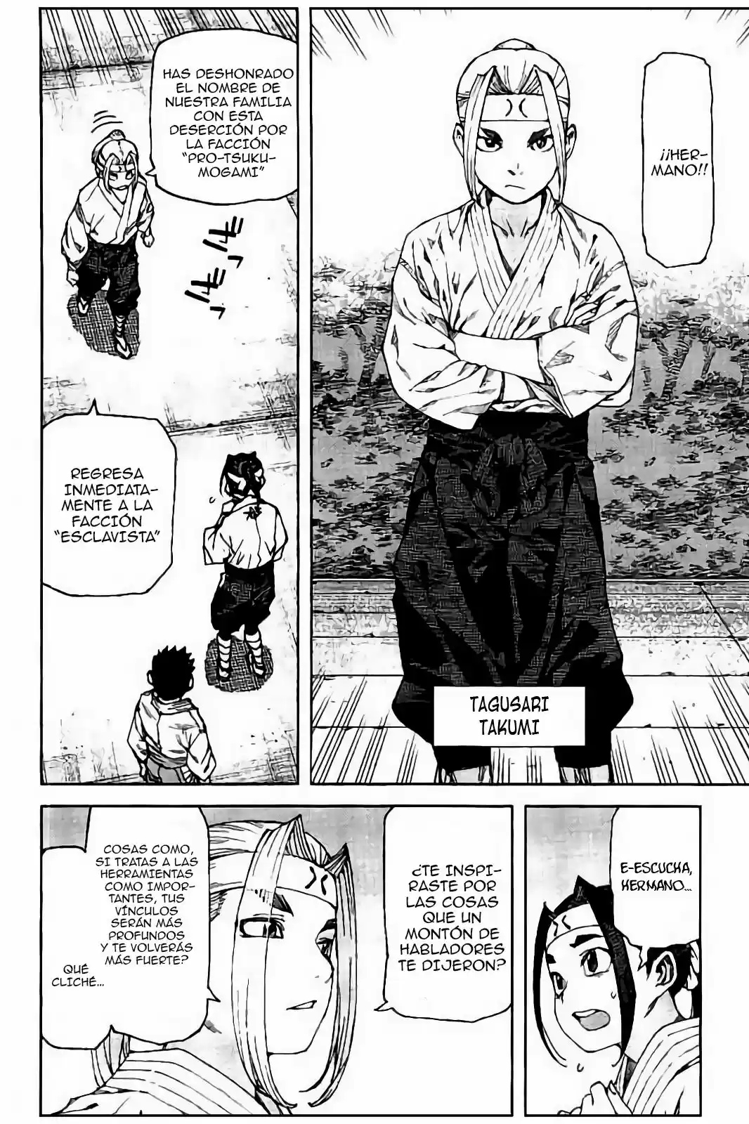 Tsugumomo capítulo 90, página 11