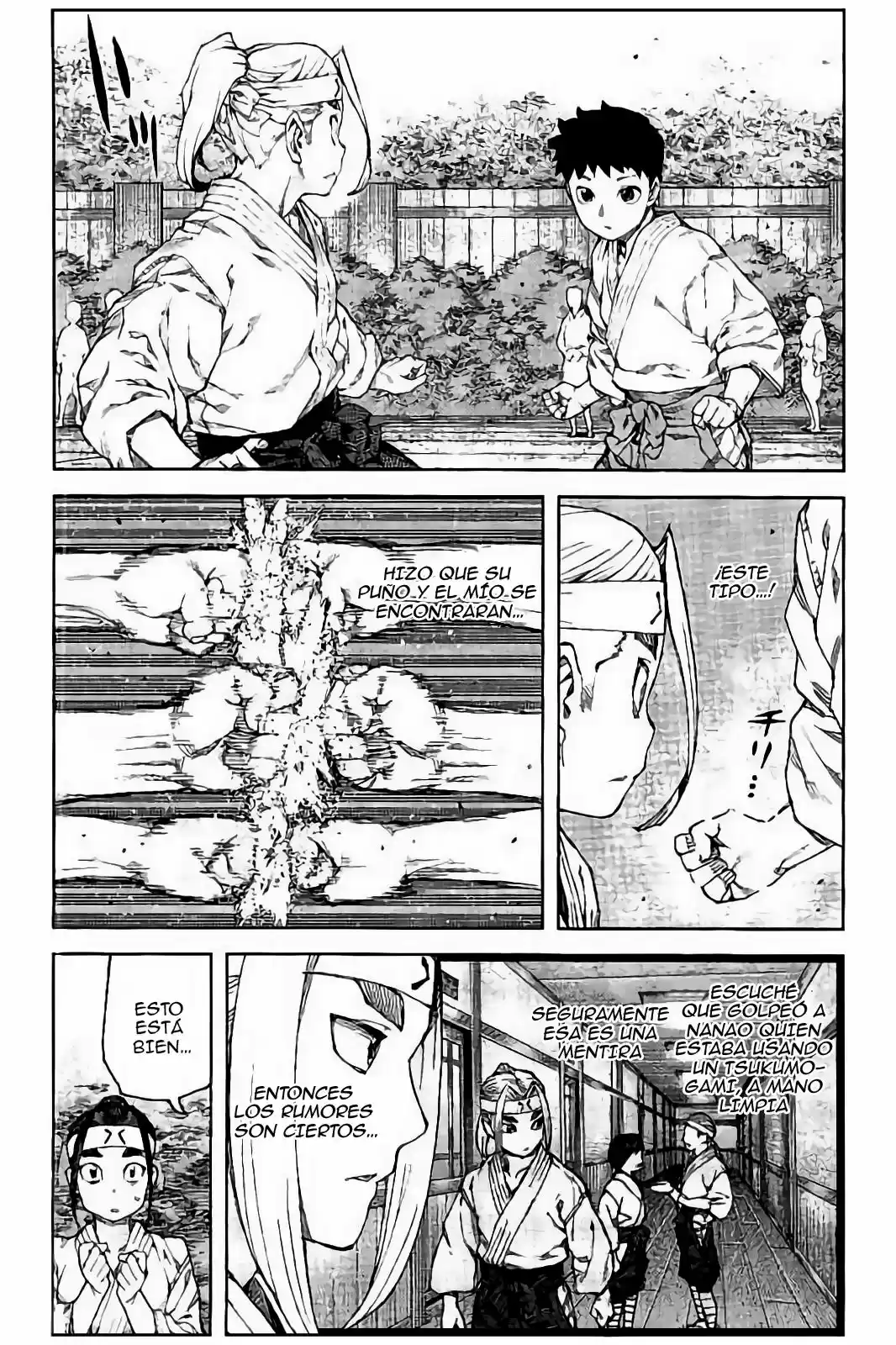 Tsugumomo capítulo 90, página 17