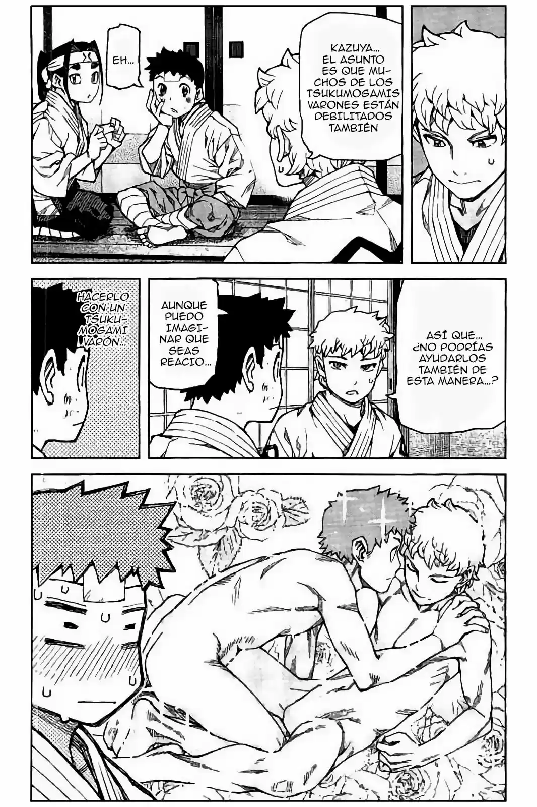 Tsugumomo capítulo 90, página 23