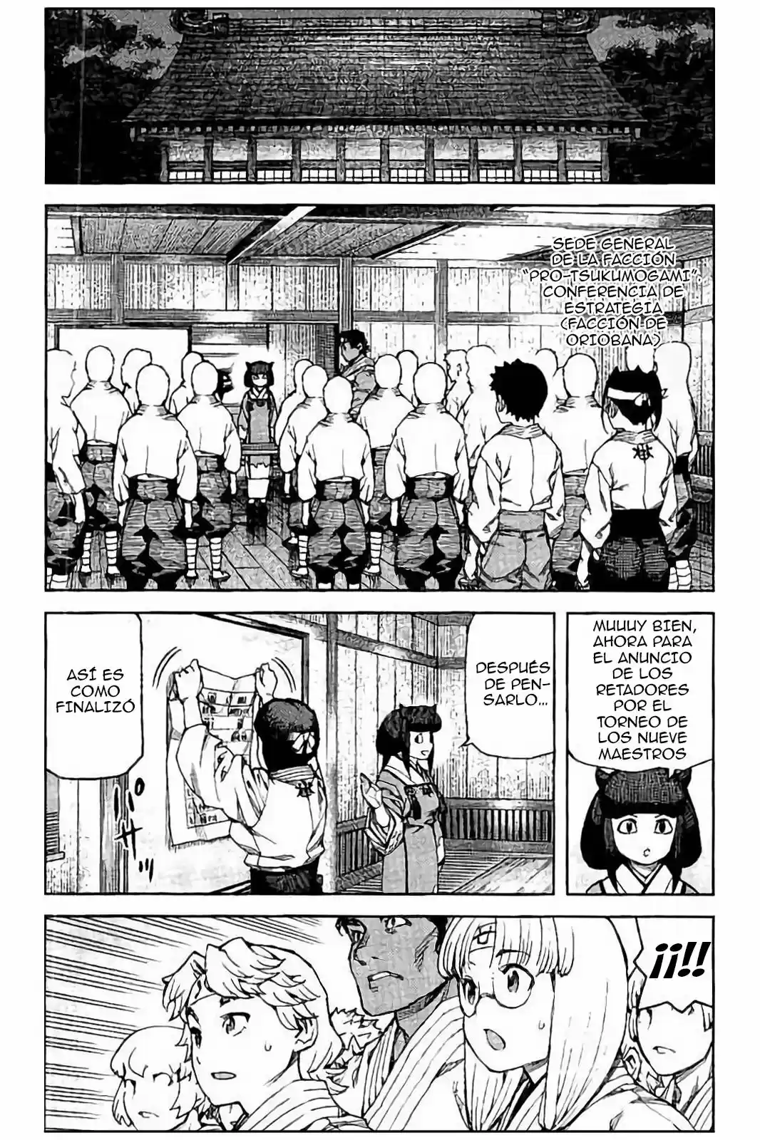 Tsugumomo capítulo 90, página 27