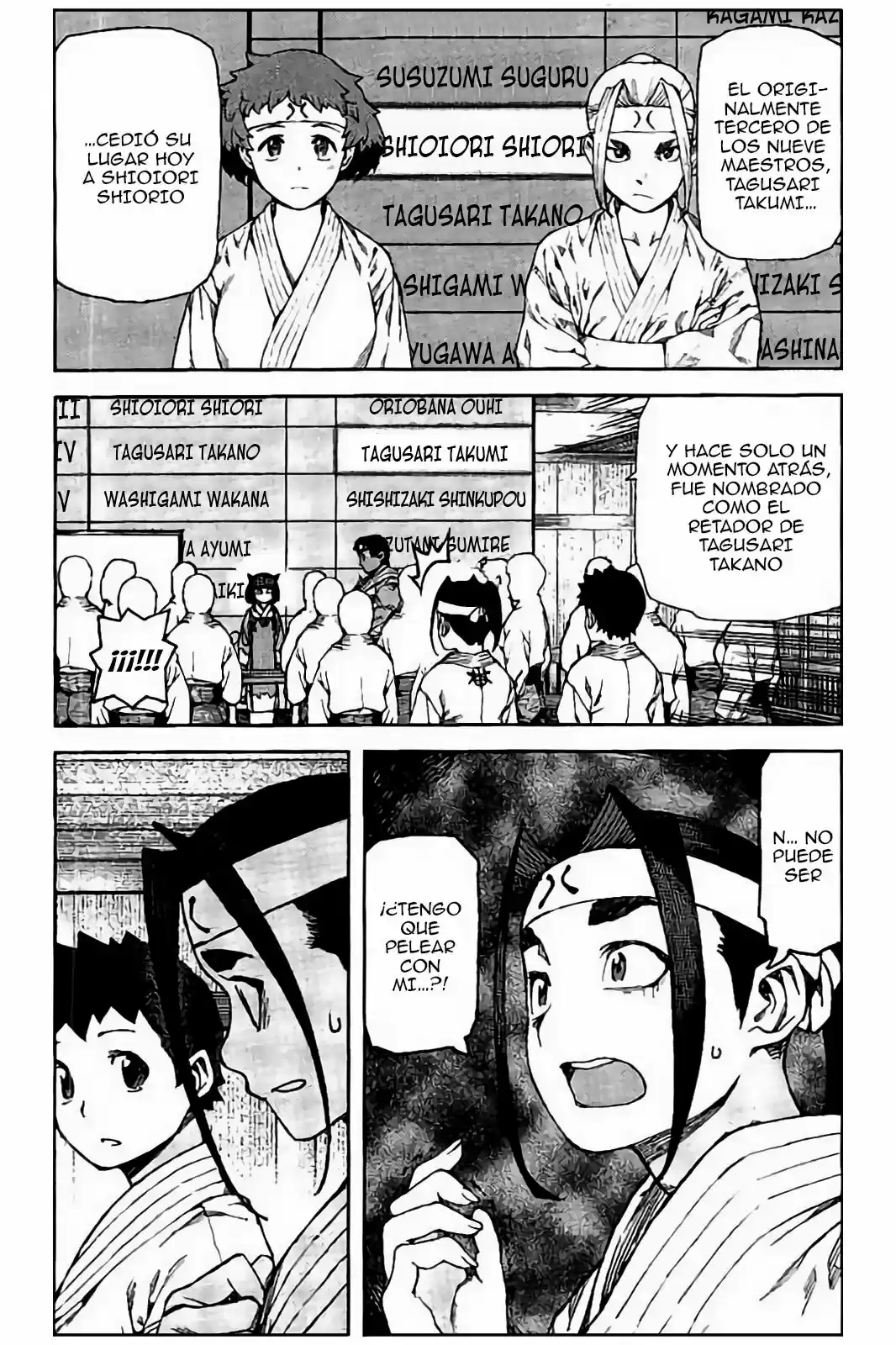 Tsugumomo capítulo 90, página 31