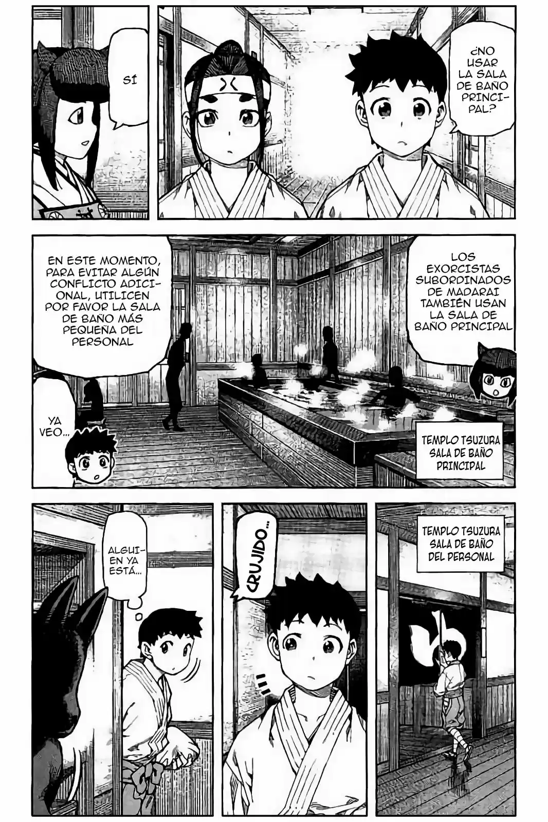 Tsugumomo capítulo 91, página 14