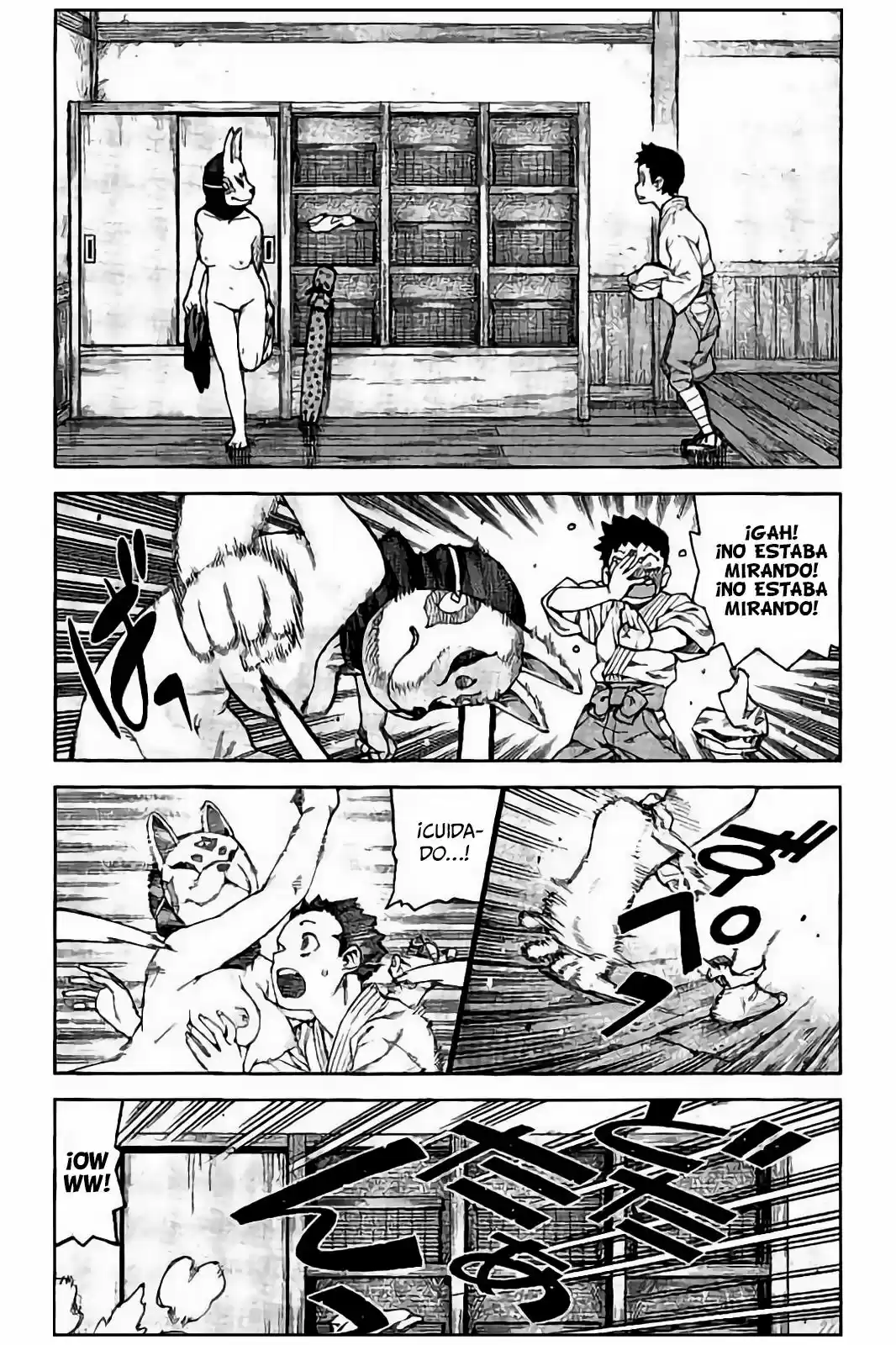 Tsugumomo capítulo 91, página 16