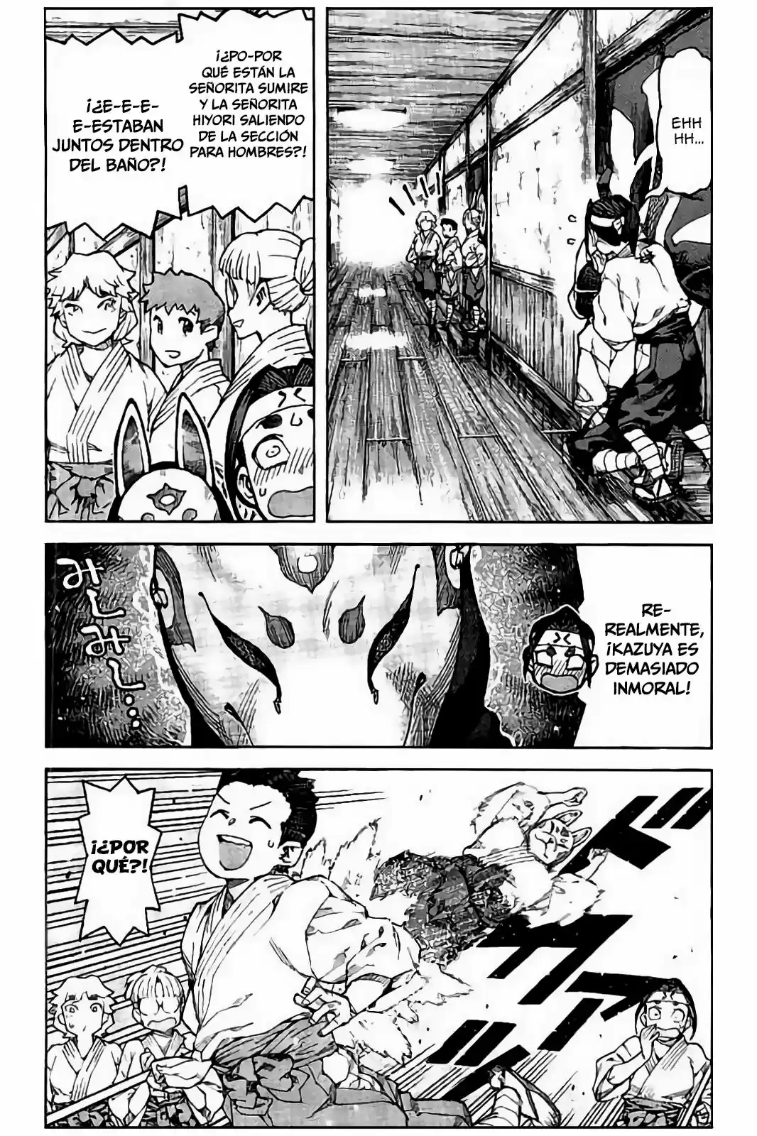 Tsugumomo capítulo 91, página 23