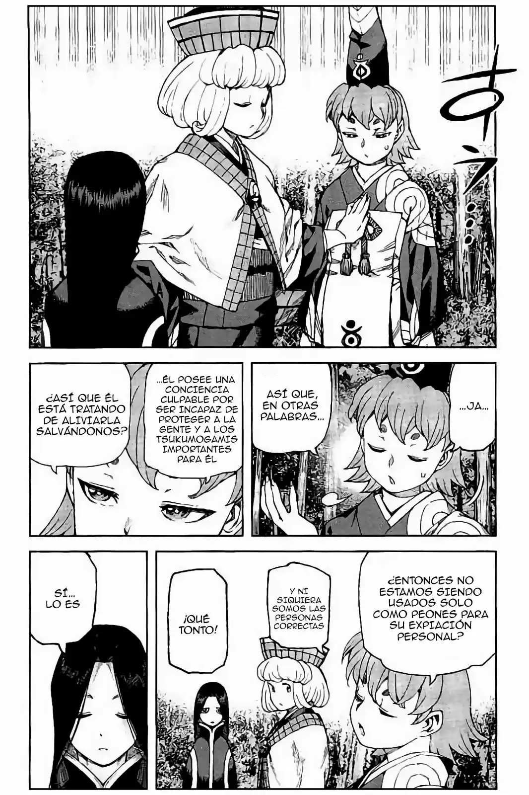 Tsugumomo capítulo 91, página 31