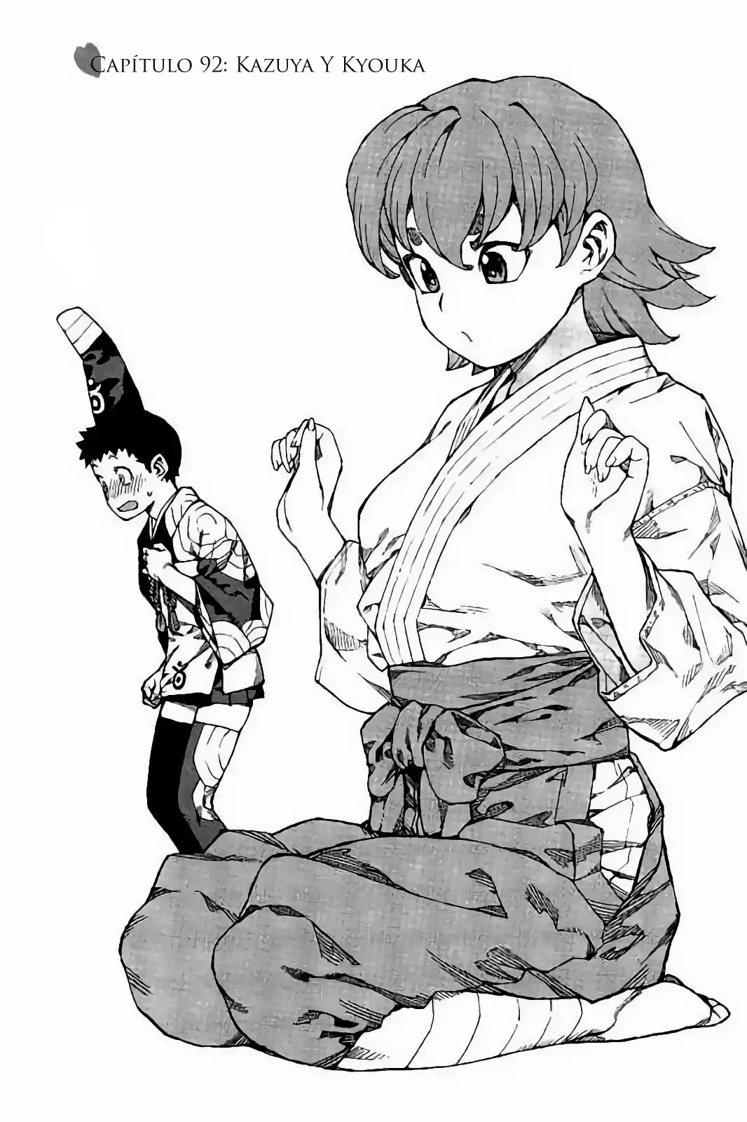 Tsugumomo capítulo 92, página 5
