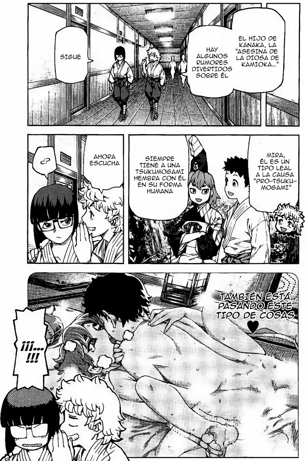Tsugumomo capítulo 92, página 9