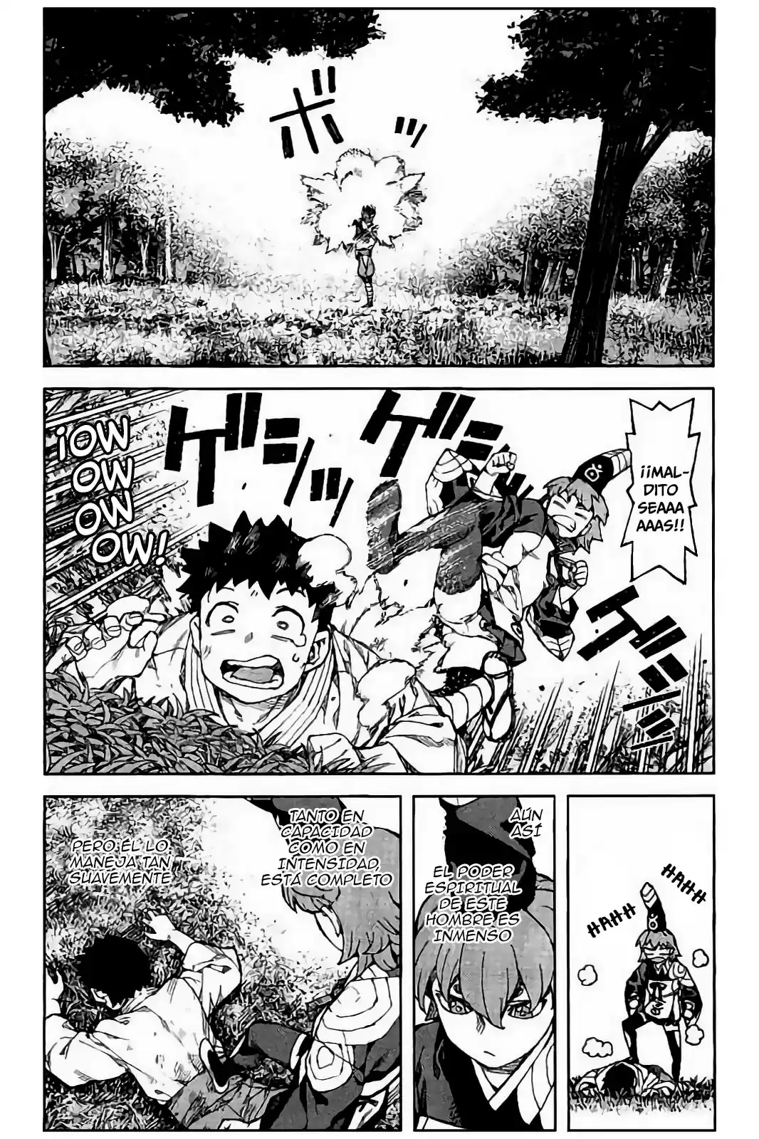 Tsugumomo capítulo 92, página 13