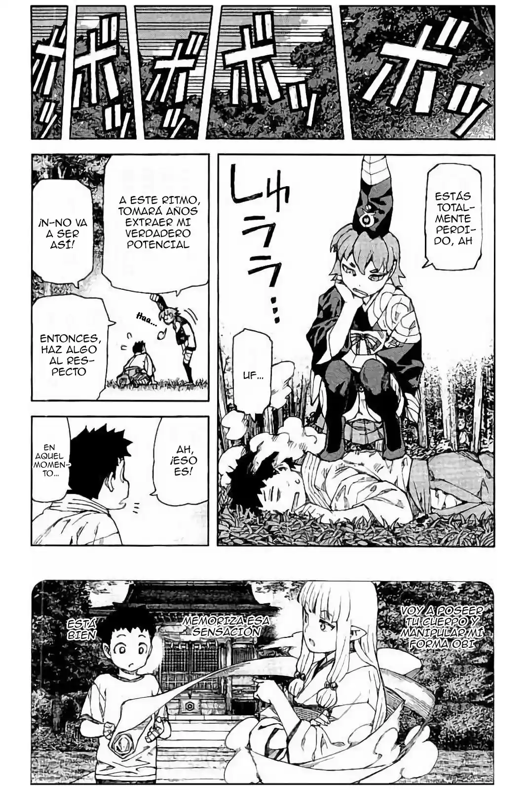 Tsugumomo capítulo 92, página 14